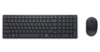 Dell KM555, juhtmevaba, leedu, must