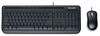 Microsoft Wired Desktop 600, APB-00008, must