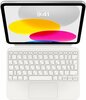 Apple Magic Keyboard Folio for iPad (10th generation), RU, valge