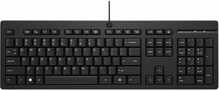 HP 125 G2, must, klaviatuur ja hiir