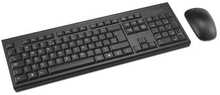 Kensington KM150 EQ, juhtmevaba klaviatuuri ja hiire komplekt, UK QWERTY