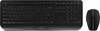 Cherry Gentix Desktop, klaviatuur ja hiir, JD-7000EU-2, must