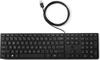 Klaviatuur HP Wired Desktop 320K, EN, must