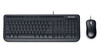 Incase Wired Desktop 600, QWERTZ DE, must