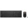 Lenovo Essential Wireless Combo Gen 2, 4X31R64467, DE, must