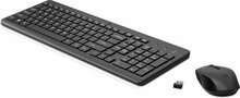 HP 150 juhtmega hiir ja klaviatuur