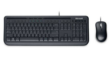 Incase Wired Desktop 600, QWERTZ DE, must