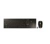 Cherry DW 9100 Slim, QWERTY, must