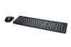 Kensington Pro Fit Wireless Desktop Set, K75230DE, must