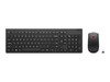 Juhtmevaba klaviatuuri ja hiire komplekt Lenovo Essential Wireless Combo Gen 2, UK, must