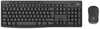 Logitech MK370 Combo Business, graphite, HUN
