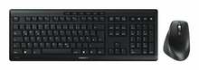 Klaviatuuri ja hiire komplekt Cherry Stream Desktop Comfort, DE, must