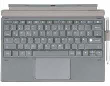 Terra Type Cover Pad 1200, FR