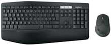 Logitech MK850 Performance Combo, juhtmevaba, 2.4GHz/BT, AZERTY