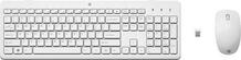 Juhtmevaba klaviatuuri ja hiire komplekt HP 230 Wireless Combo, valge, US ENG
