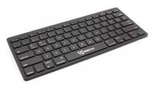 Sbox BT-05