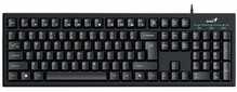 Juhtmega klaviatuur Genius Smart KB-100, must