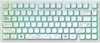 Dark Project ALU81A Terra Nova, G3MS Moonstone Switch, valge, US