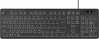 Klaviatuur Savio KB-05, juhtmega