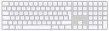 Apple Magic Keyboard Touch ID ja numbriklahvistikuga, MXK73D/A, valge