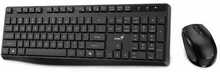 Juhtmevaba klaviatuuri ja hiire komplekt Genius KM-8206S COPILOT, CZ/SK, must