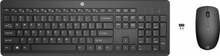 HP 230 Mouse and Keyboard Combo, EN, must