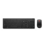 Lenovo 4X31N50746