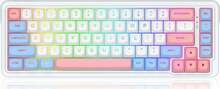 Redragon K709WBP-RGB-PRO NOVA Mint Mambo