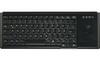 Klaviatuur Cherry Industry 4.0 Compact Ultraflat Trackball, USB, must
