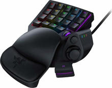 Razer Tartarus Pro