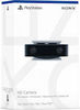 Sony HD PS5