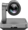 Yealink UVC84