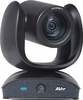 Aver CAM570 PTZ