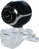 Rebeltec Vision Webcam