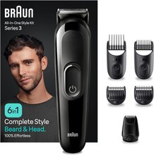 Braun BT9440
