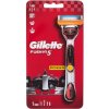 Gillette Fusion 5 Power