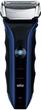 Braun 530 Series 5