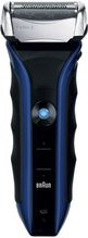 Braun 530 Series 5