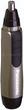 Panasonic ER 412 N 501