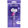 Gillette Venus Deluxe Smooth Swirl