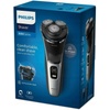 Philips S3143