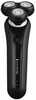 Remington Limitless X5 XR1750