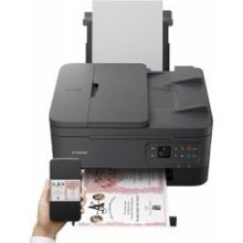 Canon Pixma TS7450