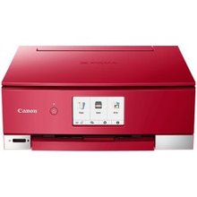 Canon PIXMA TS8352