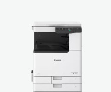 Canon imageRUNNER 2945i