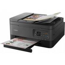 Canon PIXMA TS7450i