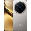 Vivo X200 Pro 512GB