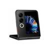 ZTE Nubia Flip 2 256GB
