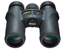 Nikon Monarch 5 10x42