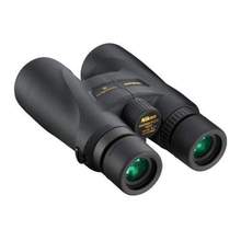 Nikon Monarch 5 16x56